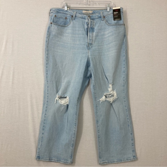 Levi's Denim - Levi's Light Wash Distressed Women’s Jeans